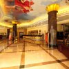 Отель Tiancheng International Hotel, фото 12