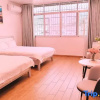 Отель Longyan Haolaiwu Hotel, фото 7