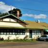 Отель Gowrie Hotel Motor Inn, фото 7