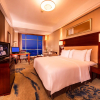 Отель Ramada Plaza by Wyndham Yiwu, фото 11