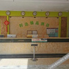 Отель 荔波小七孔轩达精品酒店, фото 2
