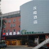Отель Hanting Hotel (Qinhuangdao Development Zone Northeastern University), фото 13