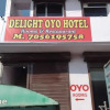 Отель POP 80844E Delight Hotel, фото 1