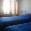 Отель Hostal Ananay, фото 1