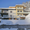 Отель Charming Apartment in Zell am See with Mountain Views, фото 1
