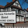 Отель Queen Victoria Hotel в Вулвергемптоне