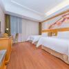 Отель Vienna Hotel Hubei Xiangyang Tanxi Road, фото 5