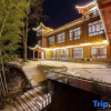 Отель Laoyashan Homestay (Zhangjiajie National Forest Park Branch), фото 1