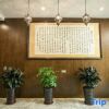 Отель Weifang Silk Road Hotel (Songpan Passenger Transport Center), фото 5