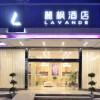 Отель Lavande Hotels Wuhan Guangbutun Metro Station, фото 23