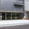 Отель Kuretakesou Hiroshima Otemachi, фото 43