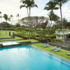 Отель Hana-Maui Resort, a Destination by Hyatt Residence, фото 19