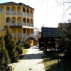 Отель Slavutych Zakarpattya, фото 1