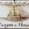 Отель U Fragnu di perruccio, фото 1