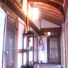 Отель Dasomchae Hanok stay, фото 35