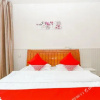 Отель OYO chengdu red golden cage apartment, фото 5