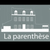 Отель Chambres dHôtes La Parenthèse, фото 1
