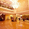 Отель Shaoguan Shanshui Business Hotel, фото 2