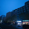 Отель City Comfort Inn Zhoukou Huaiyang Kangle Road, фото 1