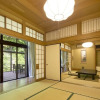 Отель Keikoku Bettei Mochinoki, фото 18