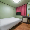 Отель Yangmi Motel, фото 18