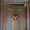 Отель Pearl Moon Boutique Suites, фото 38