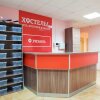 Гостиница Klyukva Hostel в Рязани