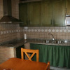Отель Apartamentos Rurales Martinez, фото 20