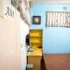Отель Kimoji B&B, фото 19