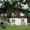 Отель Apartment Sweda Fiesch в Фишертале