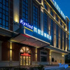Отель Kyriad Hotel (Jiangmen East Railway Station), фото 1