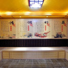 Отель Grand Skylight International Hotel Huizhou, фото 25
