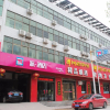 Отель PAI Hotels·Zanhuang Bus Station, фото 3