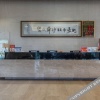 Отель Huatian Hotel, фото 13