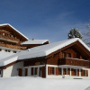 Отель Apartement Dolomit, фото 10
