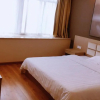 Отель 7 Days Inn Yancheng Jianhu Xiufu South Road, фото 6