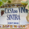 Отель Casa do Vinho Sintra Guest House, фото 18