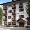 Отель Casa Alpina Sant' Apollinare, фото 1