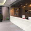 Отель Lano Hotel (Donghai Anfeng), фото 2