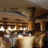 Отель Grand Plaza Hotel - Takhasosi Riyadh, фото 26