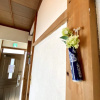 Отель NOMAD Horikiri House, фото 2