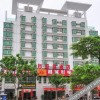 Отель Ziyoudao Hotel (Haikou Meiyuan), фото 1