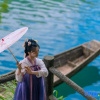 Отель Old Time Homestay (Zixingdong Jianghu Scenic Area), фото 8