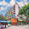 Отель I Love Boutique Hotel Chain (Four Seasons Harbour), фото 2
