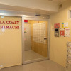 Отель Villa Coast Nishimachi - Guesthouse in Okinawa, фото 13