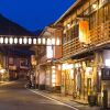 Отель Yado Hanaya Tokubei - Dorogawa-onsen Hot Spring, фото 1