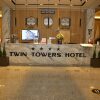 Отель Twin Towers Hotel, фото 2