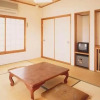 Отель Gensen no Yado Maruishi Ryokan, фото 2