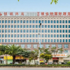 Отель Vienna International Hotel Guangdong Maoming Wanda Plaza, фото 1