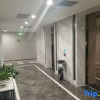 Отель Jinjiang Metropolo Hotel ( NanJing Nan Railway Station Certre), фото 3